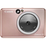 Ремонт Canon Zoemini S2
